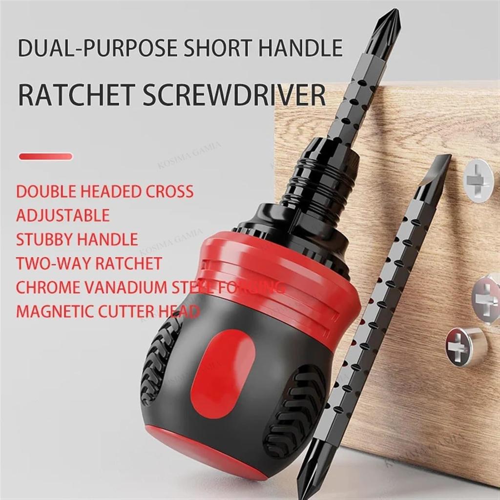 Short Shaped Ratchet Screwdriver Set Radish Head High Hardness Labor-Saving Multi-Functional Household Screwdriver Tool
