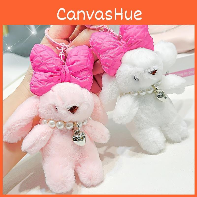 Pearl Bow Necklace Rabbit Plush Key Chain Bag Pendant Toy Doll Cute Gift Kids