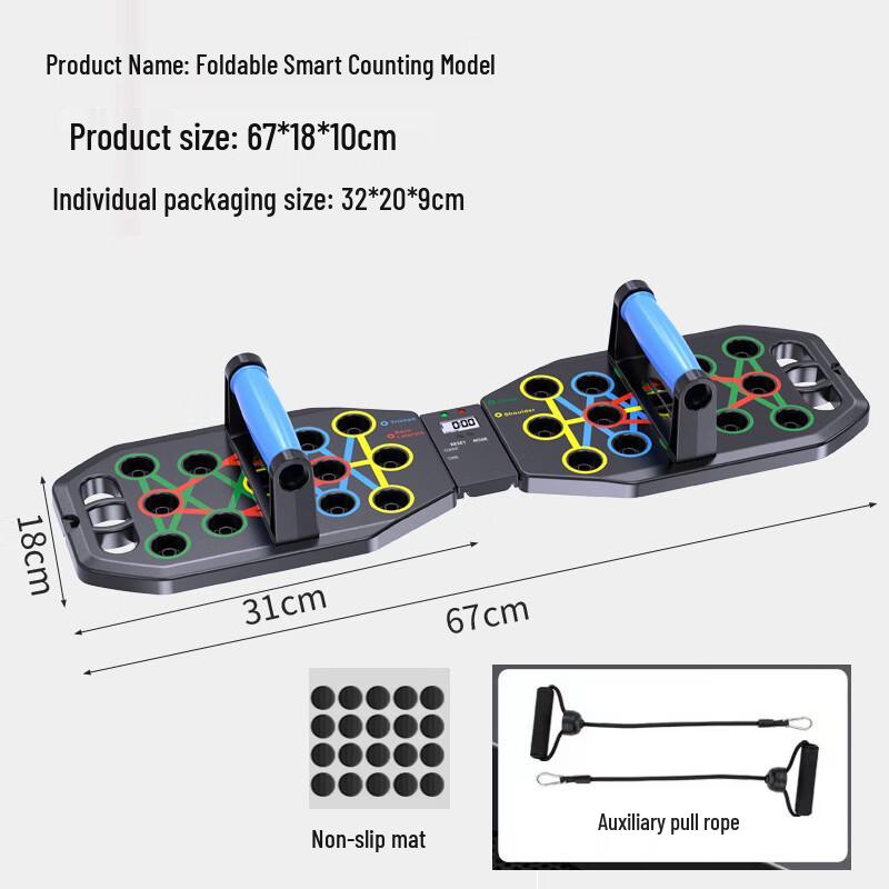 Smart Counting Push-up Board with Resistance Bands