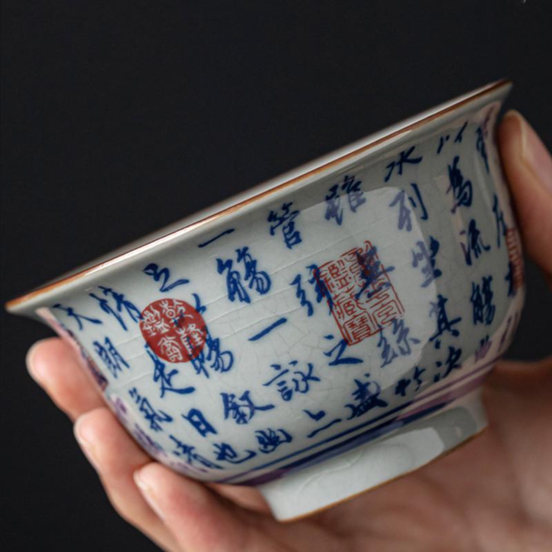 Chinese Retro Blue and White Porcelain Gaiwan Teacup Handmade Ceramic Fair Cup Tea Infusers Household Tea Bowl Portable Teaware