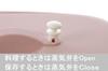 Ishigaki Delish Life Foldable Silicone COOK Easy To Use In the Microwave Time Saving Cooker Steaming Dishes Rice Cooking Pasta Recipe Included Round
