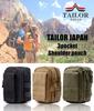 TAILOR JAPAN Tactical Airsoft Military Outdoor Solo 1000D MOLLE Compatible Pouch, Pouch, Pouch, Multi-Function Pouch, Camping, Camping, Nylon, (Black)