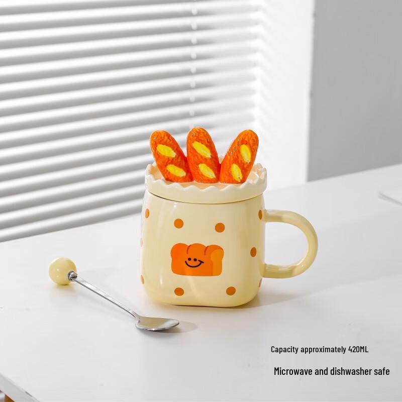 Nufeng Creative Ceramic Mug