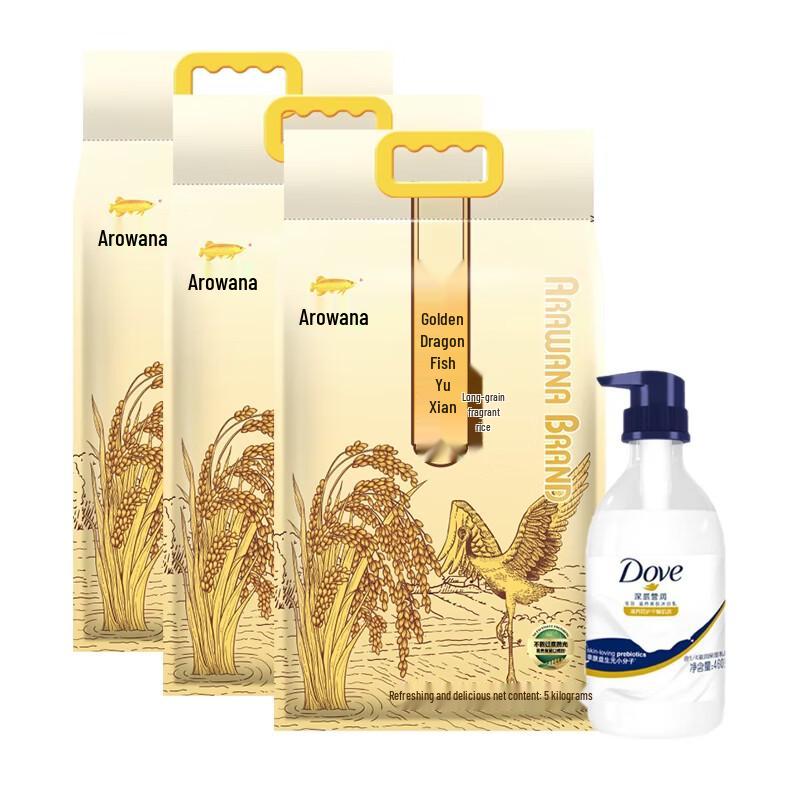 Dove Nourishing Beauty Bath Lotion