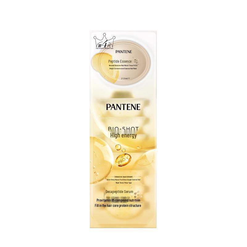 Pantene Deep Water Bubble Bomb Hair Mask Gift Set