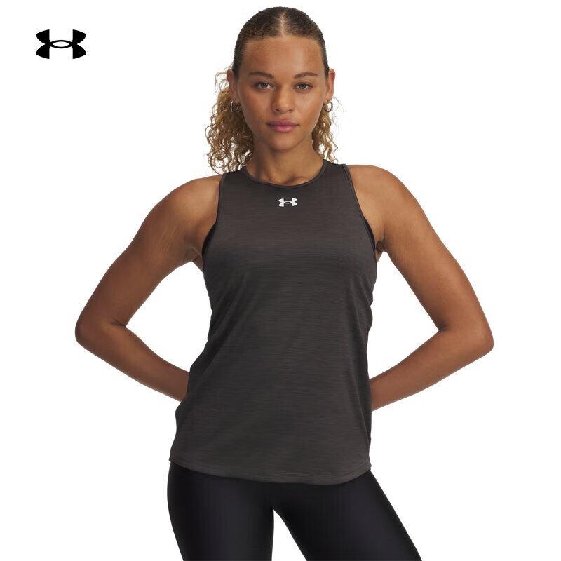 Under Armour Tech Vent Team Women s Loose Training Vest S