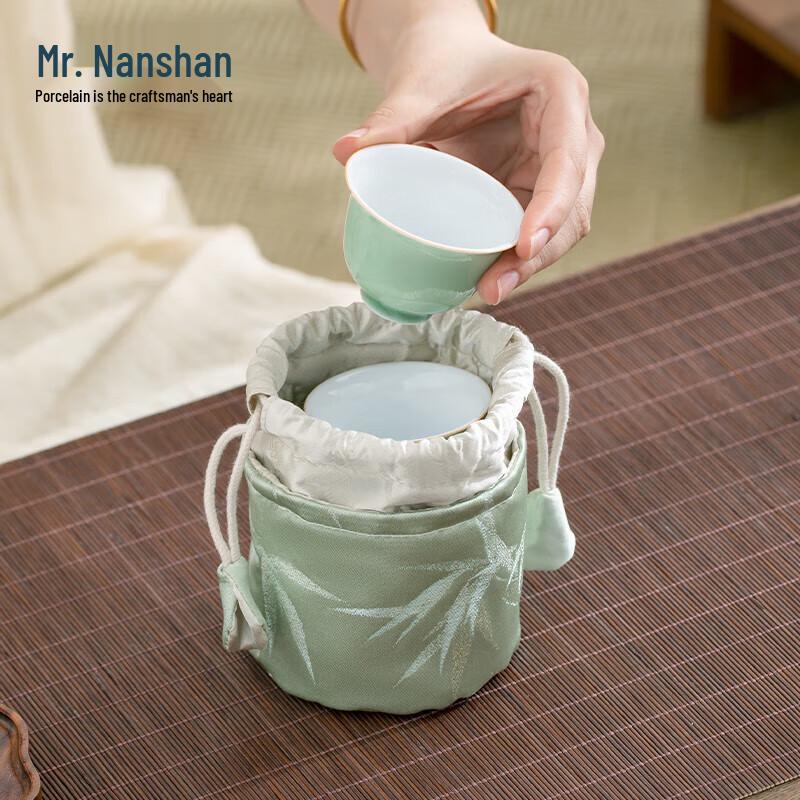 Nanshan Mr. Portable Teacup Storage Bag