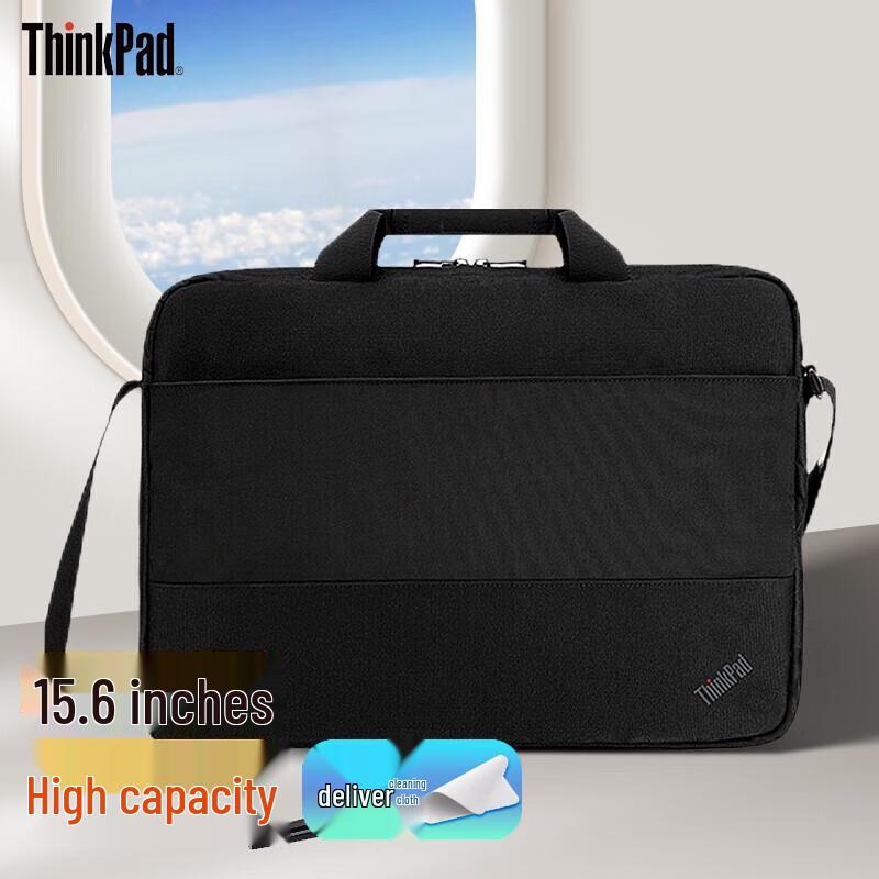 Lenovo 15,6-Zoll Laptop-Umhängetasche