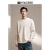 Peacebird Men's Mahjong Jacquard Knit Sweater BAEBF1192