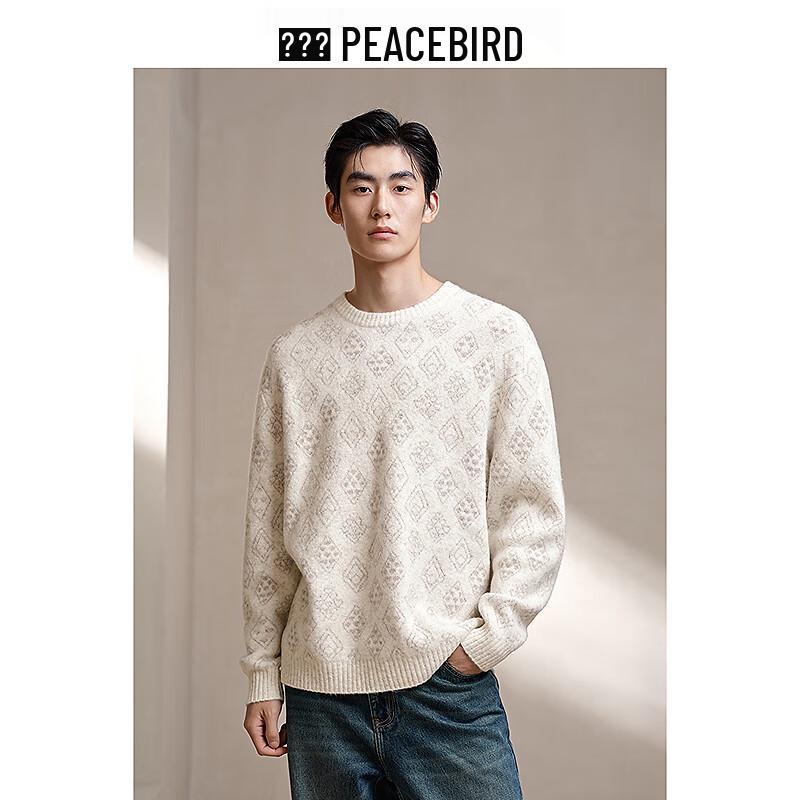 Peacebird Men's Mahjong Jacquard Knit Sweater BAEBF1192