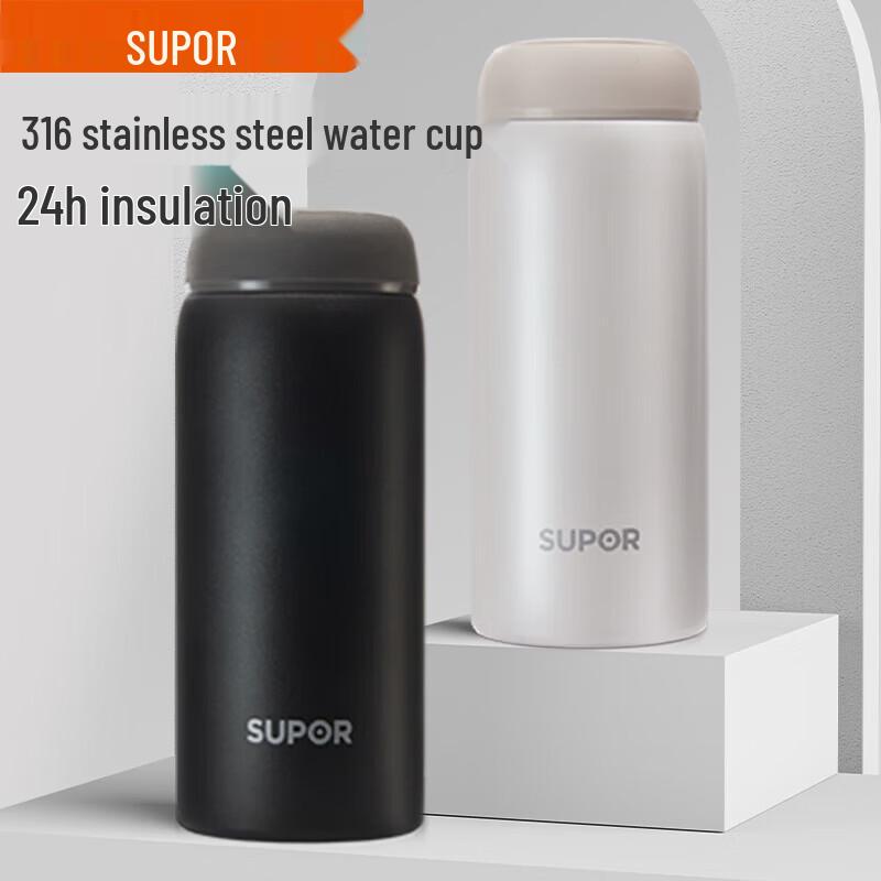 SUPOR TK22001V 320ML Insulated Stainless Steel Cup Set