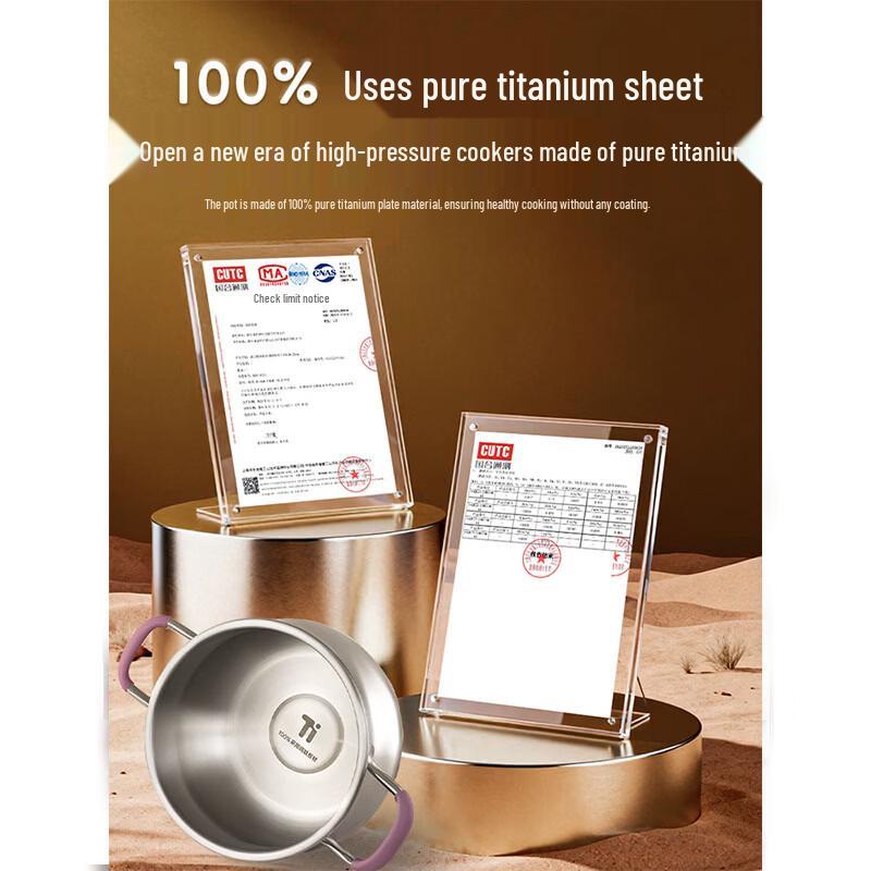 KOBACH 22cm Pure Titanium Pressure Cooker