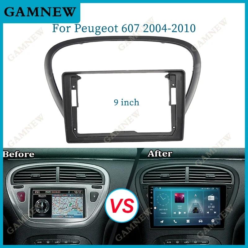 9 Inch Car Frame Fascia Adapter Canbus Box Decoder For Peugeot 607 2004-2010 Android Radio Dash Fitting Panel Kit