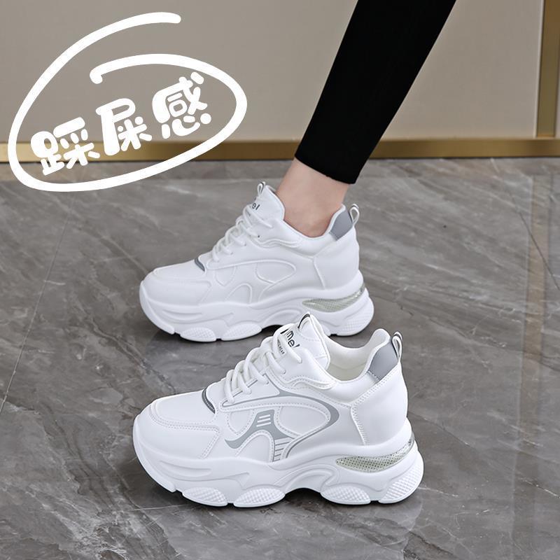 New Women's Shoes Inner Shoes Show Feet Small Size Platform White Shoes Genuine Leather Casual Sports Shoes Spring