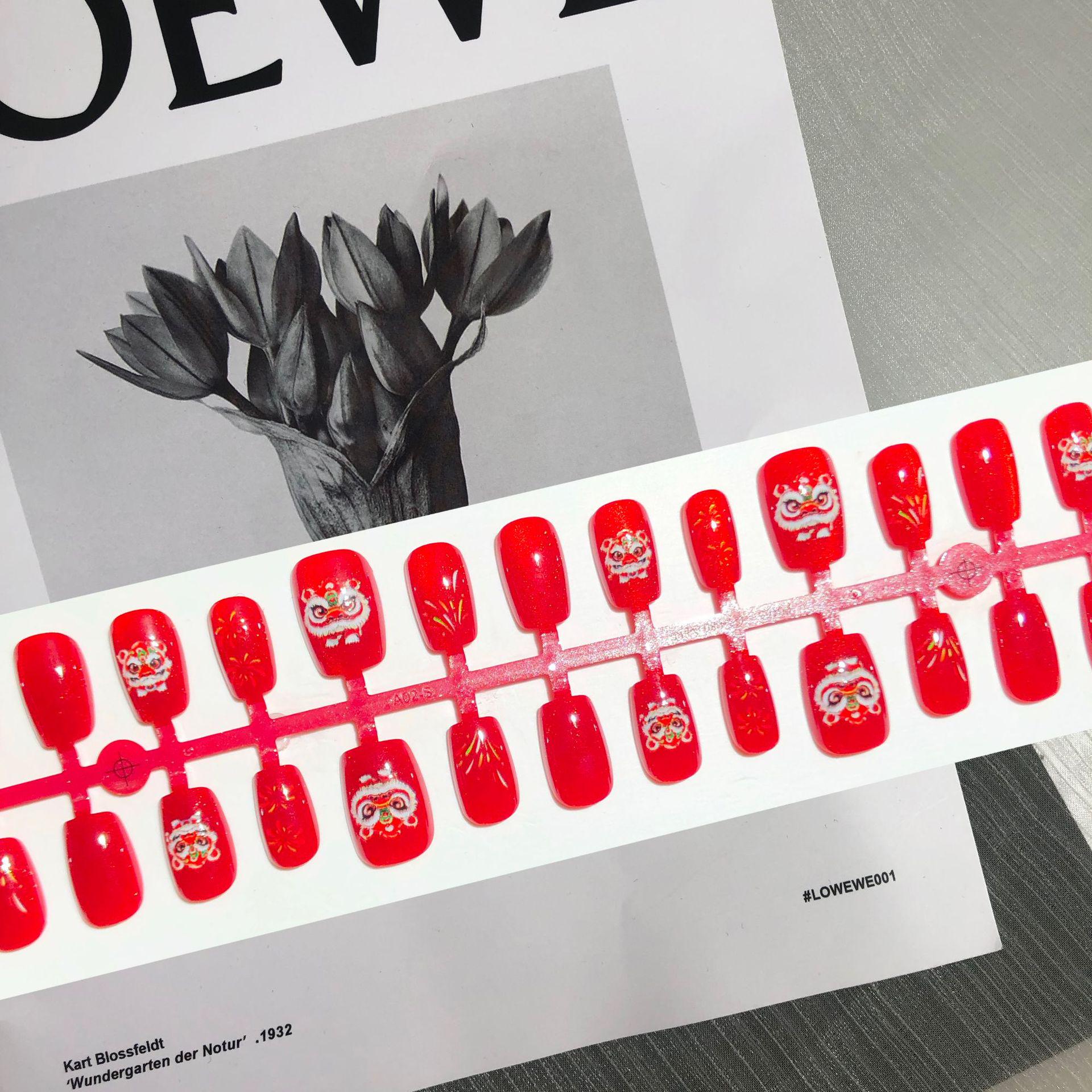 

Lively Little Lion Red Glitter Cat Eye Short Festive Fake Nails