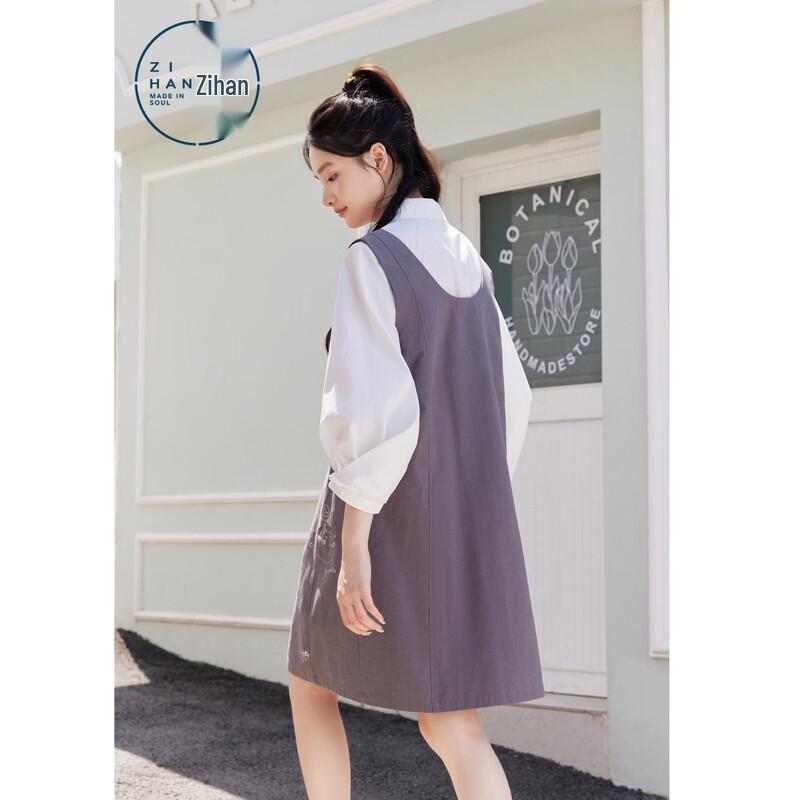 Zihan Women's Bow Tie Shirt & A-line Vest Dress Two-Piece Set