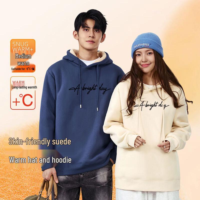 Baleno Men's Heavyweight Winter Hooded Sweatshirt