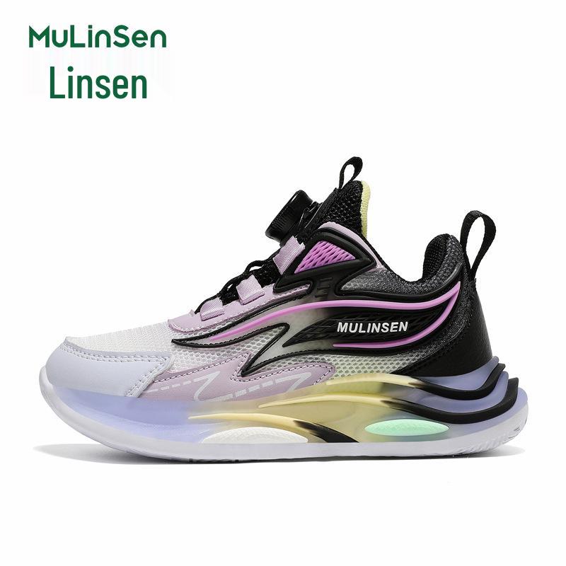 Mulinsen Kids' Breathable Mesh Sports Shoes - Non-slip, Wear-resistant Running Shoes for Boys & Girls