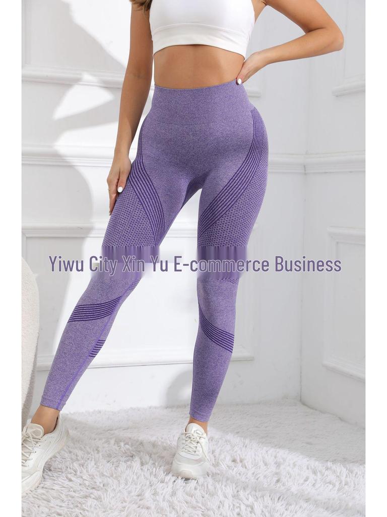 Bestseller Nahtlose High-Waist Yogahose mit Bauchkontrolle und Po-Lifting.