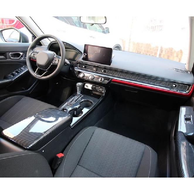 For Honda Civic 2022-2023 ABS Carbon Fiber Central Console Navigation Panel Trim
