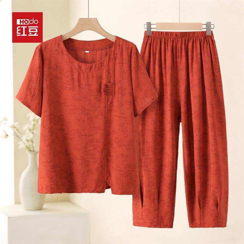 Hodo Women s New Chinese Style Cotton Linen Blend Summer Two-Piece Set 2XL