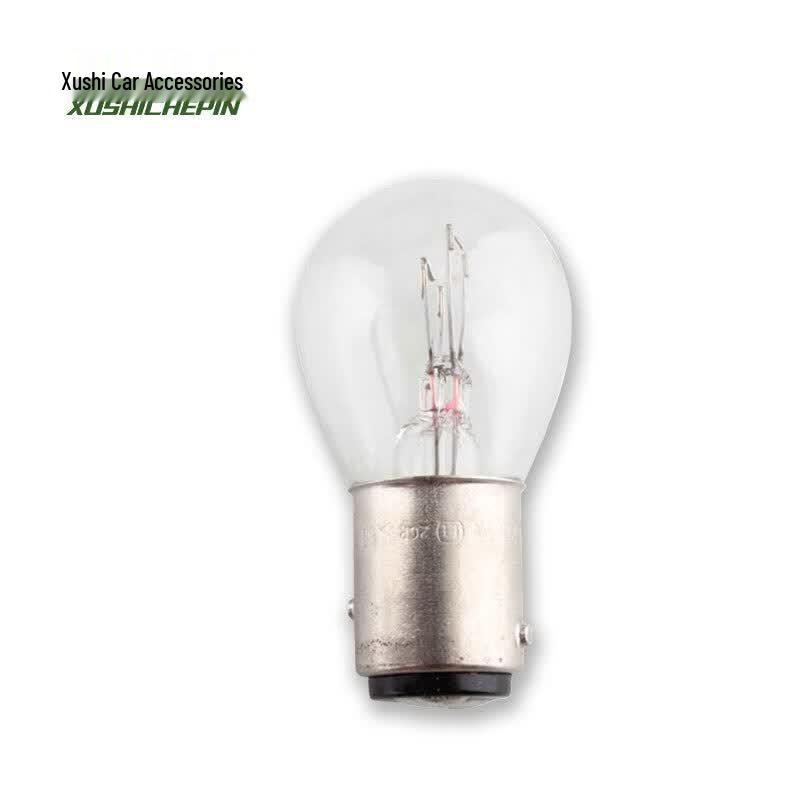 BAIC Warrior BJ2022 Turn Signal Bulb