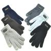 Men and Women's Winter Cold and Warm Piled Thickened Knitted Gloves