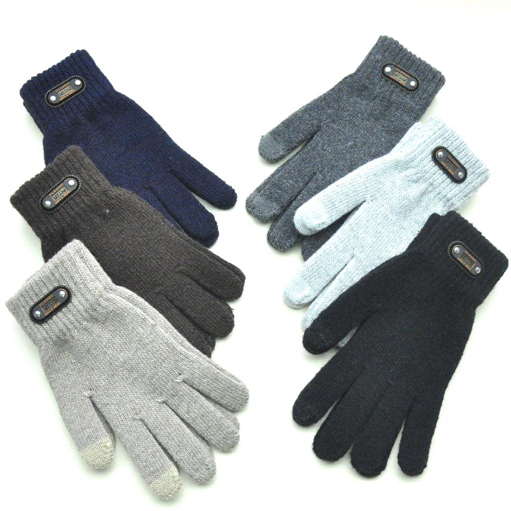 Men and Women's Winter Cold and Warm Piled Thickened Knitted Gloves