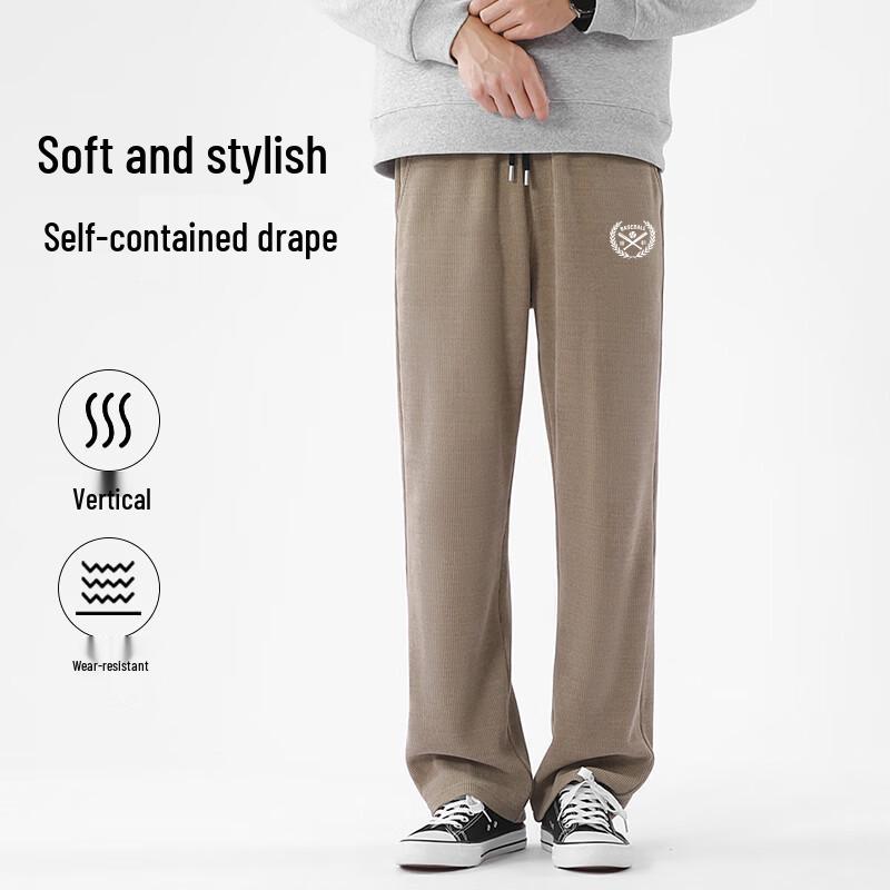 Baleno Men's Chenille Straight-Leg Casual Pants