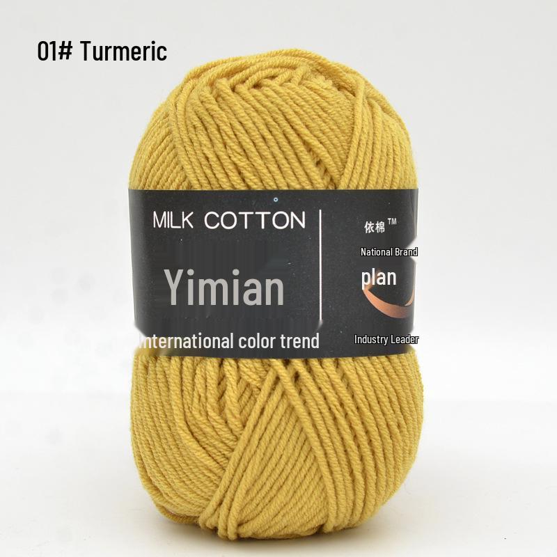 Yimian Milk Cotton Yarn for Baby Crochet: 4 Strands for Dolls, Slippers & Blankets