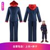 Jujutsu Kaisen Cosplay Costume Gojo Satoru Yuji Itadori Nobara Kugisaki Anime Outfit Set
