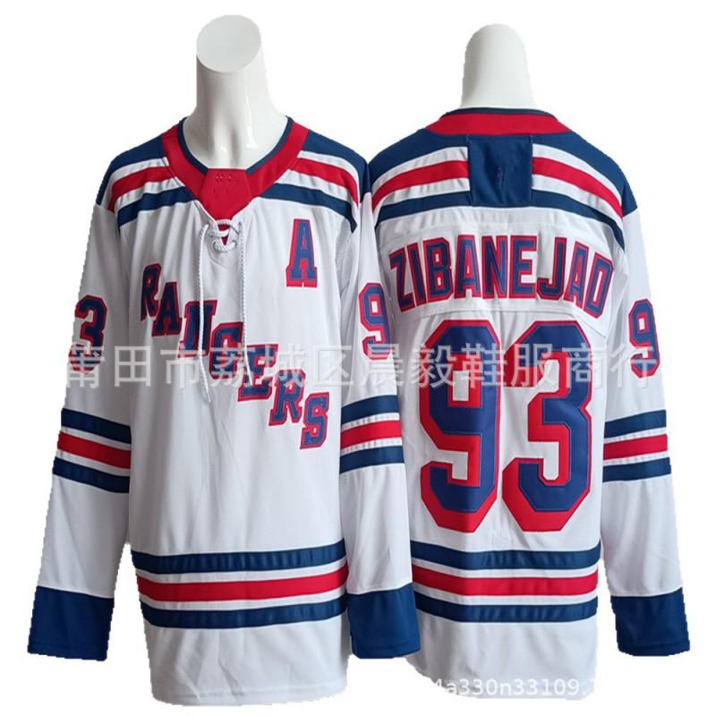 New York Rangers 100th Anniversary Ice Hockey Practice Jersey Embroidered NHL Team Apparel Men