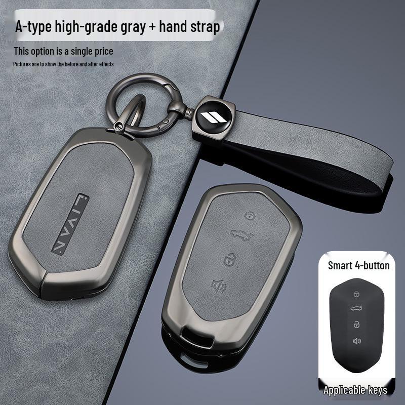 2024 Ruilan 7 Key Case: Stylish Geely Ruilan Seven Car Shell Buckle for Men & Women.