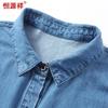Hengyuanxiang Women's Pure Cotton Denim Long Sleeve Shirt Jacket