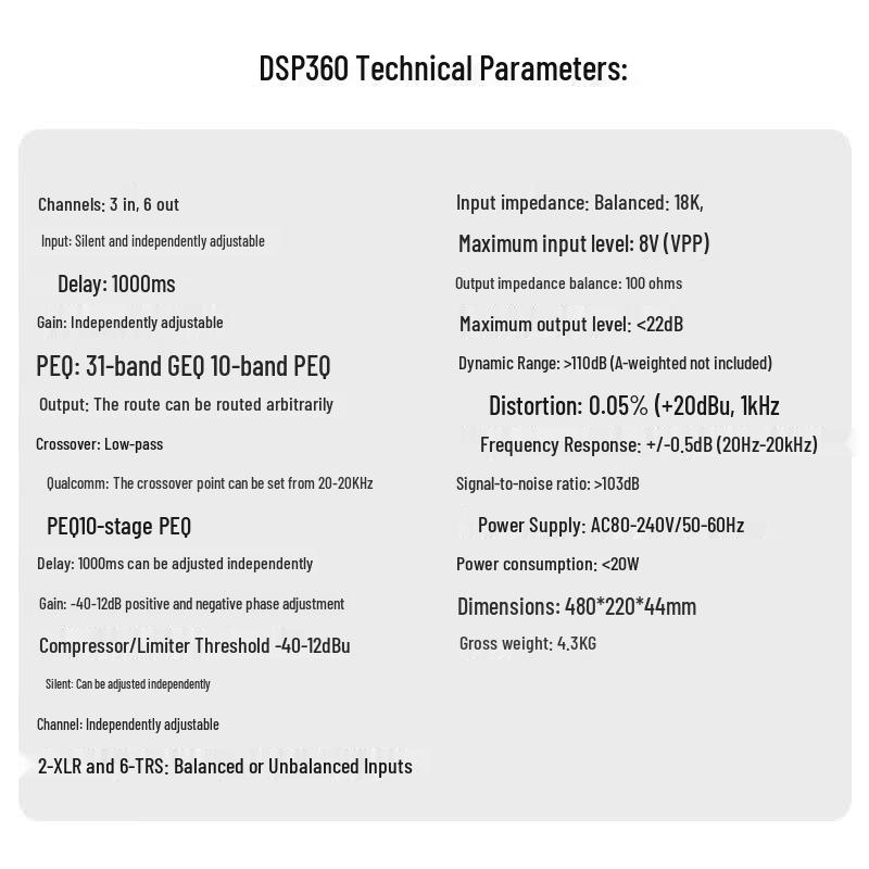 HuiDu DSP360 Professional Audio Processor (CN Version)