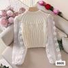 Petite Knit Sweater with Puff Sleeves & Mesh Splicing