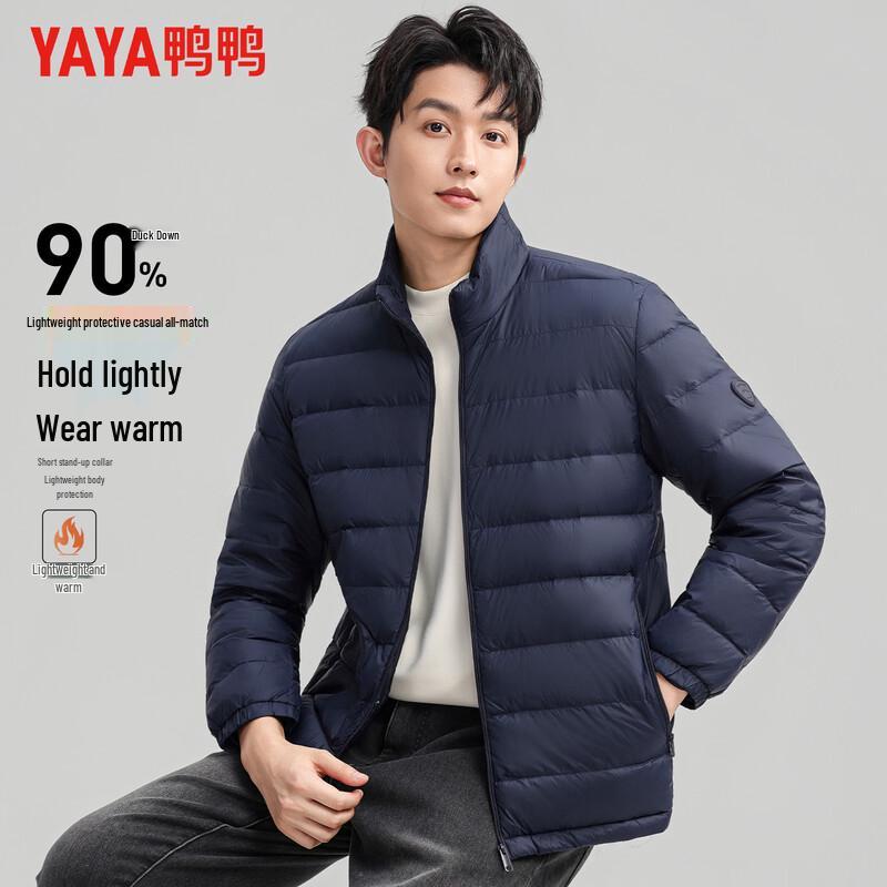 YAYA Men s Lightweight Stand Collar Down Jacket 175