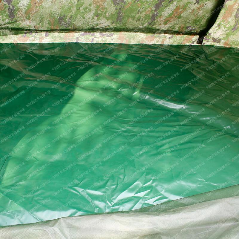 Big Skua Camouflage Automatic Camping Tent