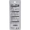 SK11 (SK11) Ultra-thin Ratchet Driver 20 Gears SRD-210