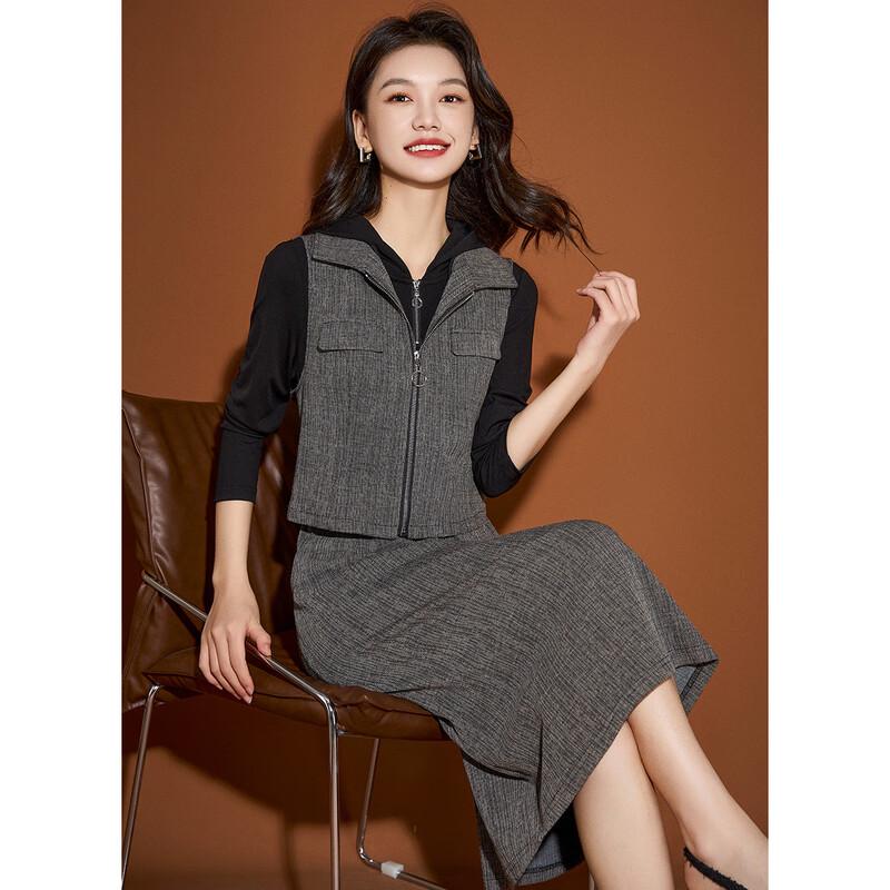 Women's Hooded Vest & Dress Two-Piece Set