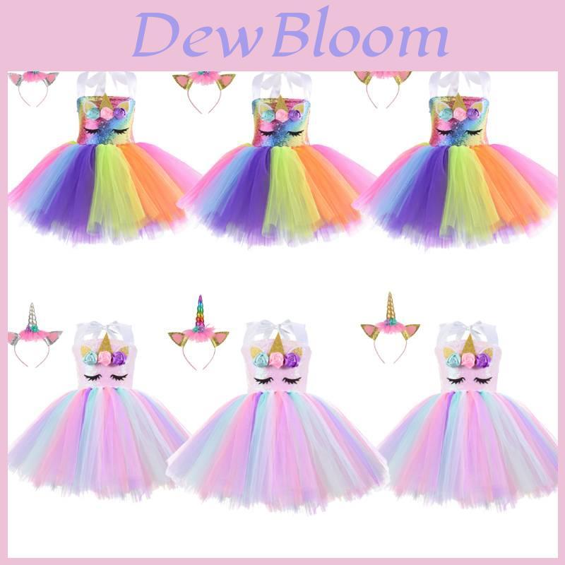Unicorn Cosplay Girls Dress With Rainbow Pattern For Halloween Party