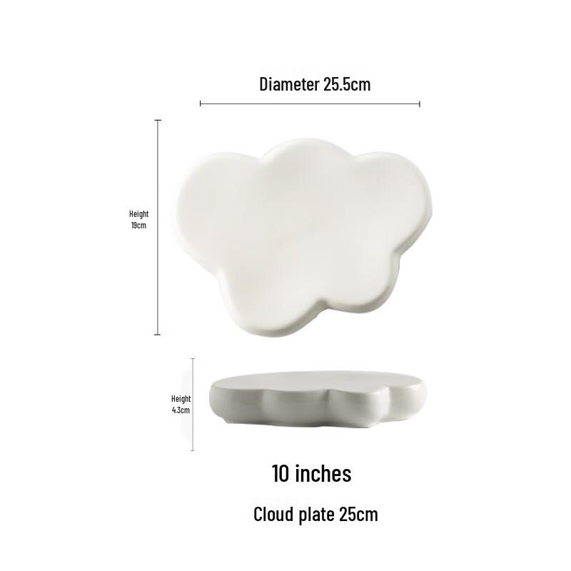 Irregular Cloud Shaped Ceramic Plate
