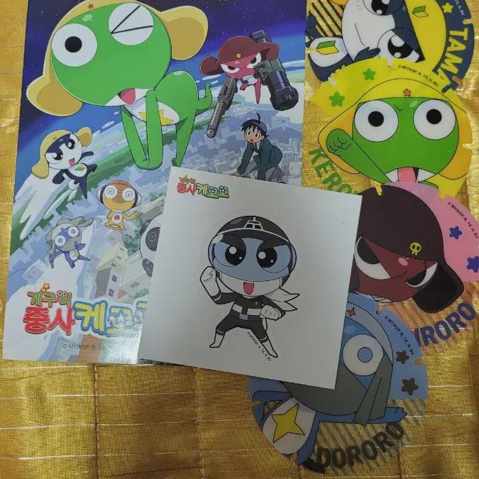 

Я продаю товары для кафе Keroro Collaboration