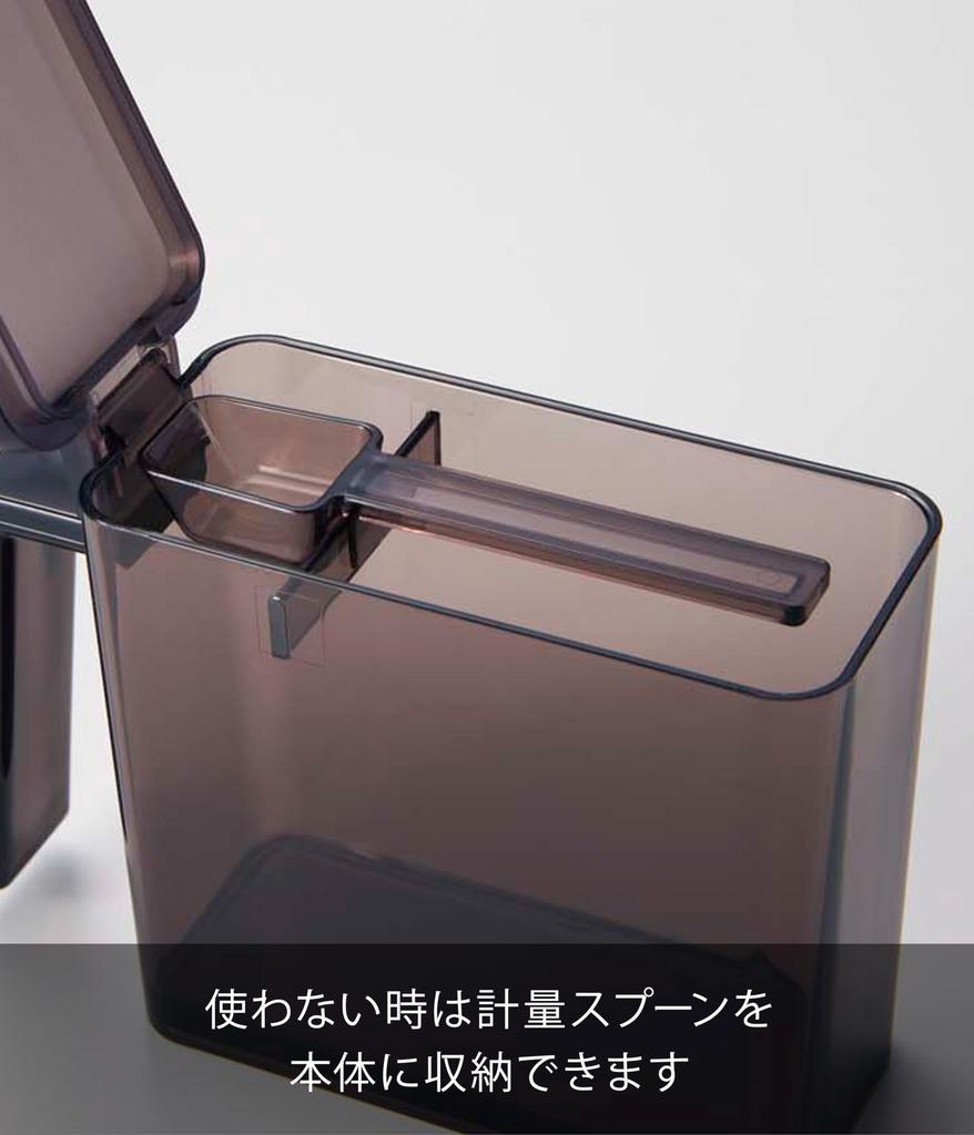 Yamazaki Seasoning Dispenser Tower S 2868 Black