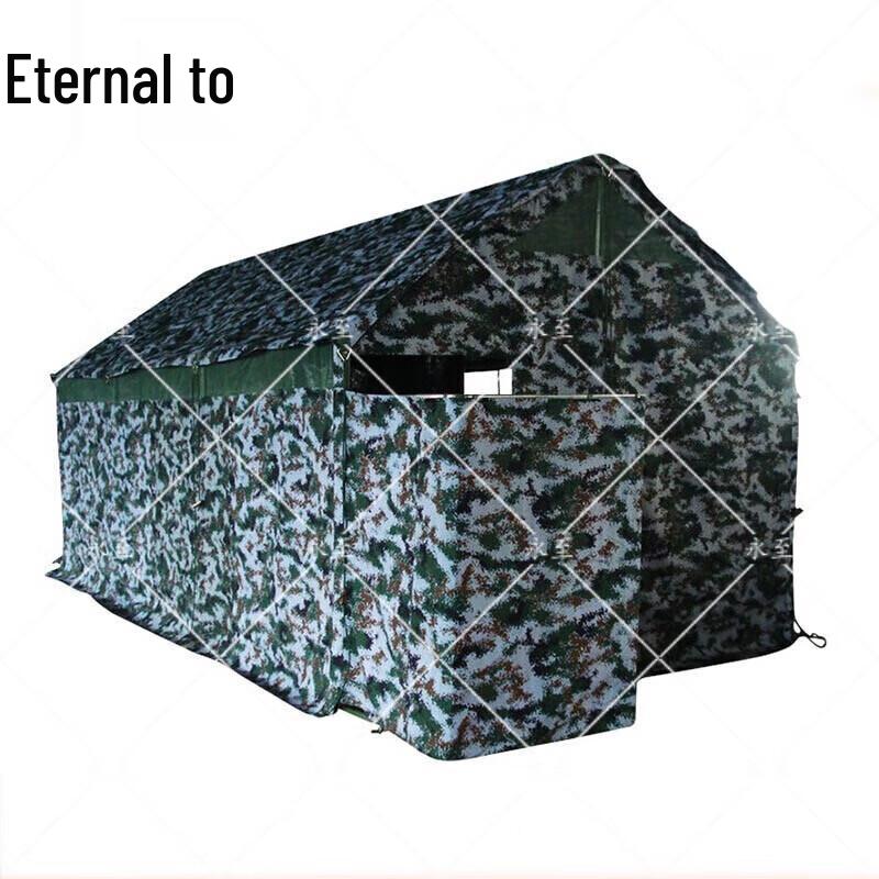 10-Stall Outdoor Emergency Toilet Tent
