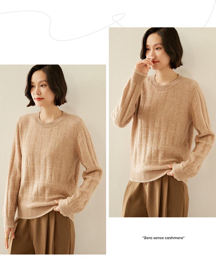 Women's Textured Cashmere Crew Neck Long-Sleeve Pullover Top for Autumn/Winter