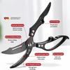 Multi-Functional Kitchen Scissors for Home Use - Powerful Chicken Bone And Fish Cutting - Essential Food-Grade Bone Cutting Scis5