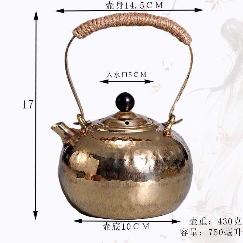Handcrafted Copper Kettle Tea Brewing Warming Wine Side Handle Design 420ml 750ml 1000ml 1100ml