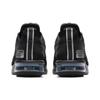 Nike Air Max Sequent 4 Utility Reflect Silver Women Sneakers Black AV5356-004