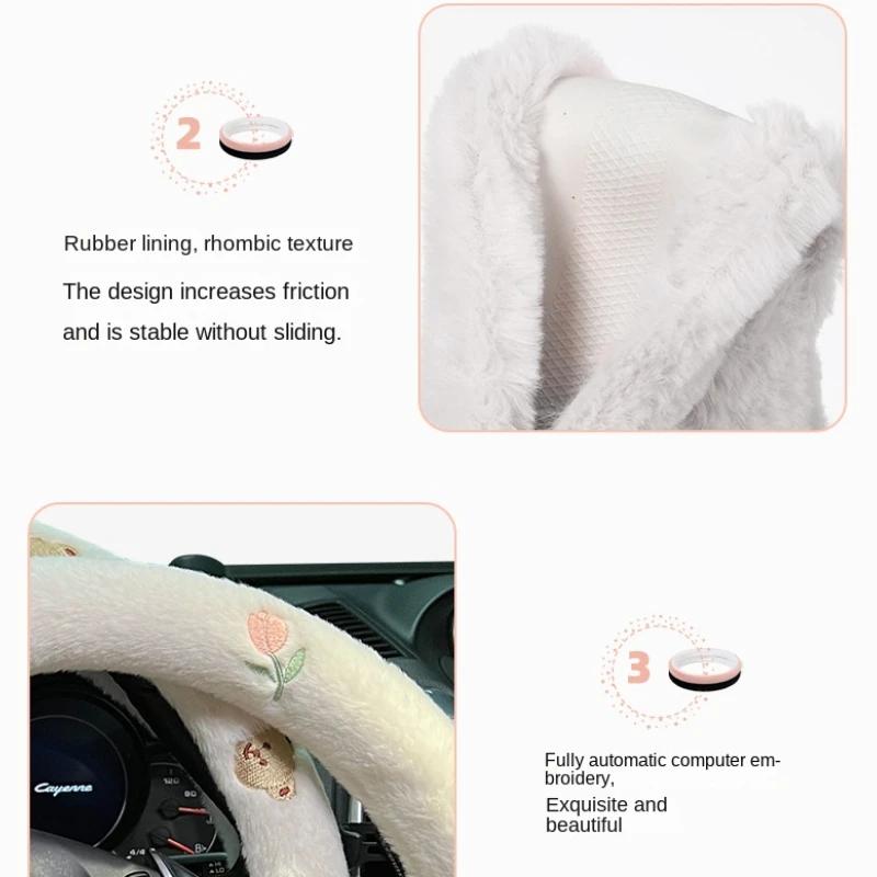 Cartoon Plüsch Auto Lenkradbezug Rutschfest Verschleißfest Winter Warm Bestickt Auto Lenkradbezug für Fahrzeug